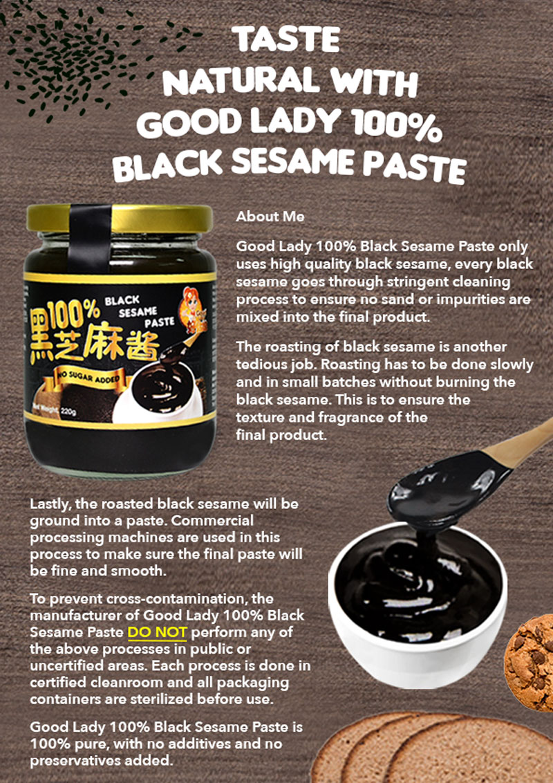 black-sesame-sauce-poster